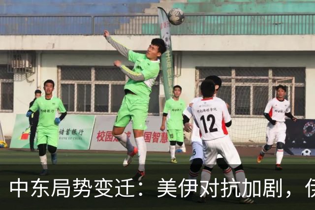 中东局势变迁：美伊对抗加剧，伊朗反击能力增强