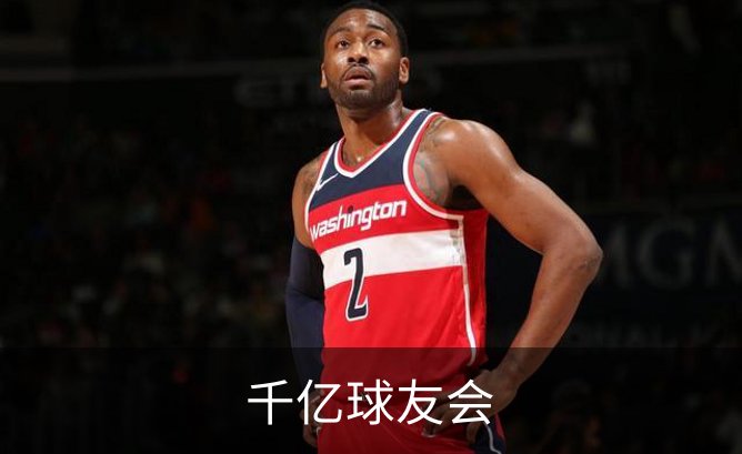 了解千亿球友会