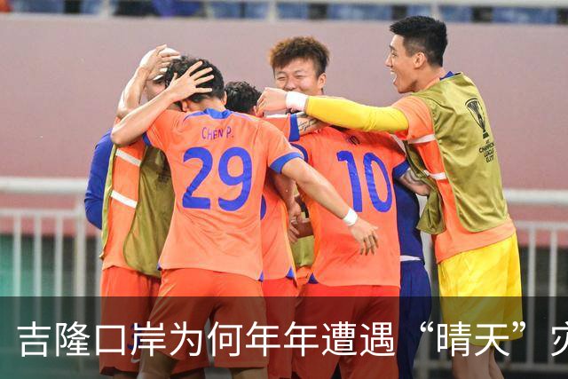 吉隆口岸为何年年遭遇“晴天”灾难