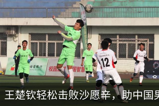 王楚钦轻松击败沙愿辛，助中国男乒首战领先泰国！