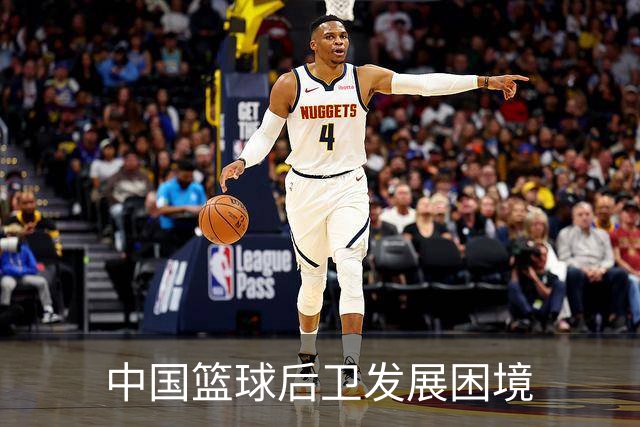 about image